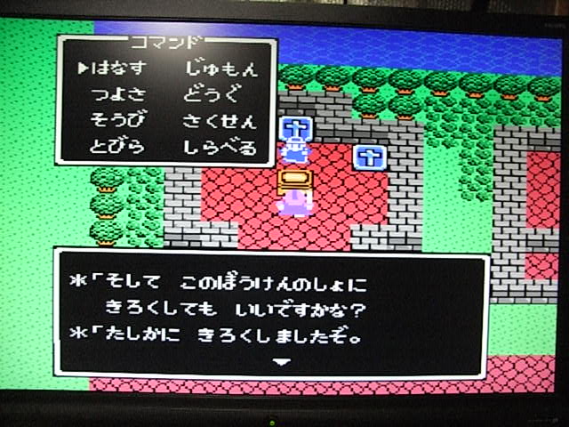 f:id:JunichiIto:20170926053613j:plain