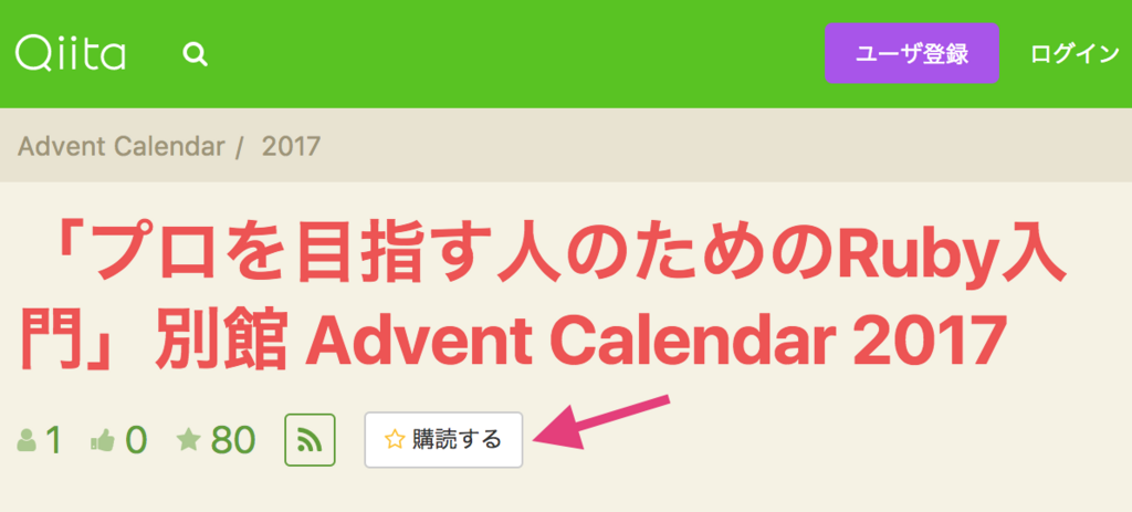 f:id:JunichiIto:20171201052525p:plain