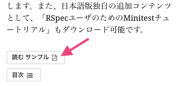 f:id:JunichiIto:20180220043711p:plain f:id:JunichiIto:20180220043711p:plain