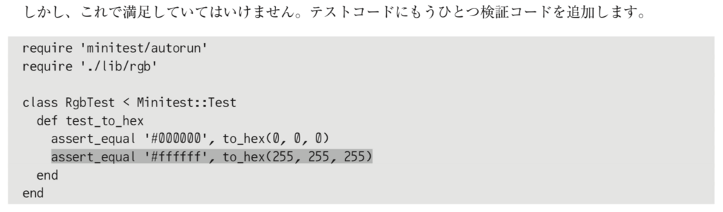 f:id:JunichiIto:20180328062531p:plain