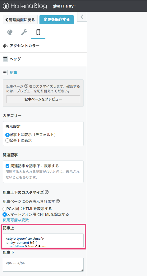 f:id:JunichiIto:20180517082840p:plain f:id:JunichiIto:20180517082840p:plain
