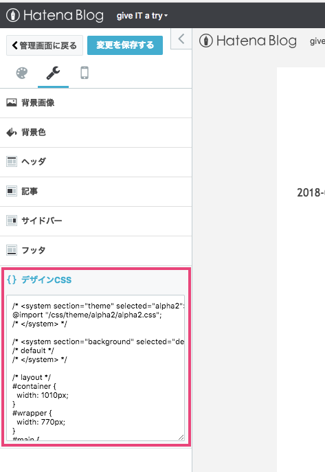 f:id:JunichiIto:20180517082947p:plain f:id:JunichiIto:20180517082947p:plain