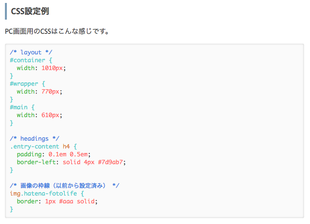 f:id:JunichiIto:20180517084452p:plain f:id:JunichiIto:20180517084452p:plain