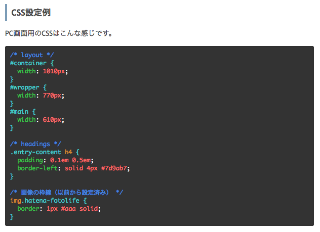 f:id:JunichiIto:20180517084527p:plain f:id:JunichiIto:20180517084527p:plain
