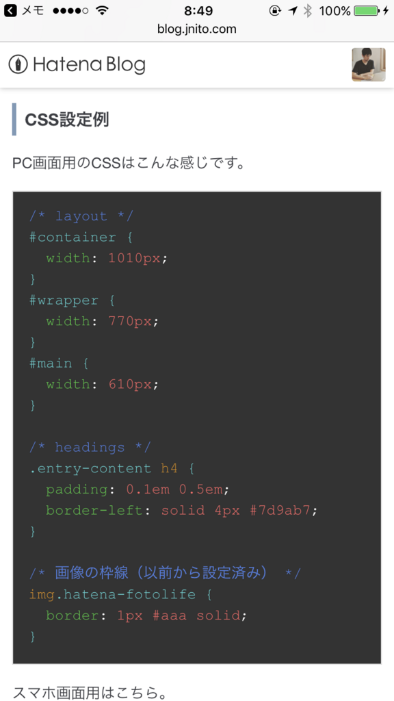 f:id:JunichiIto:20180517085050p:plain:w300 f:id:JunichiIto:20180517085050p:plain:w300