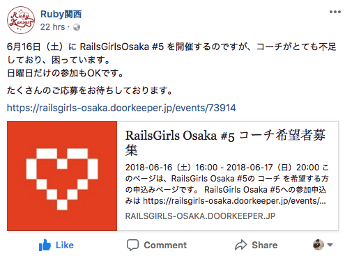 f:id:JunichiIto:20180524075608p:plain