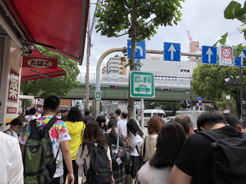 f:id:JunichiIto:20180618200803j:plain