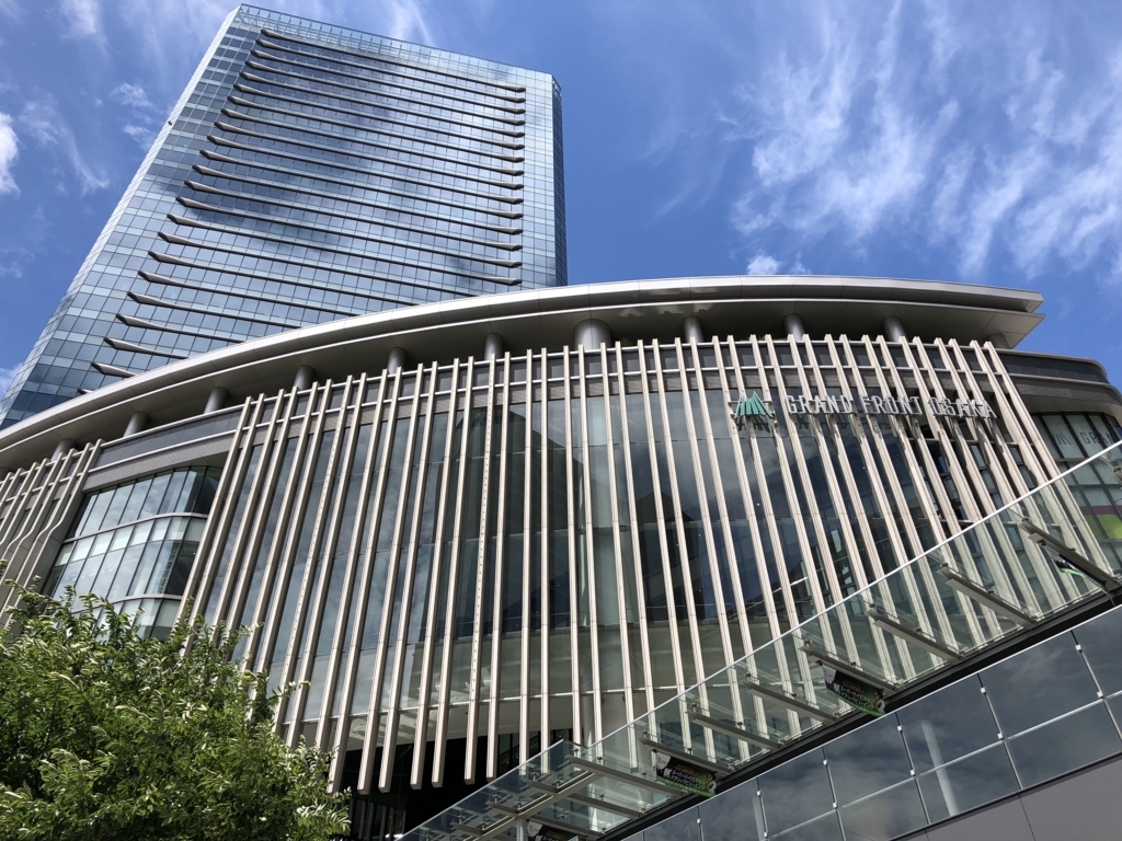 f:id:JunichiIto:20180618200841j:plain