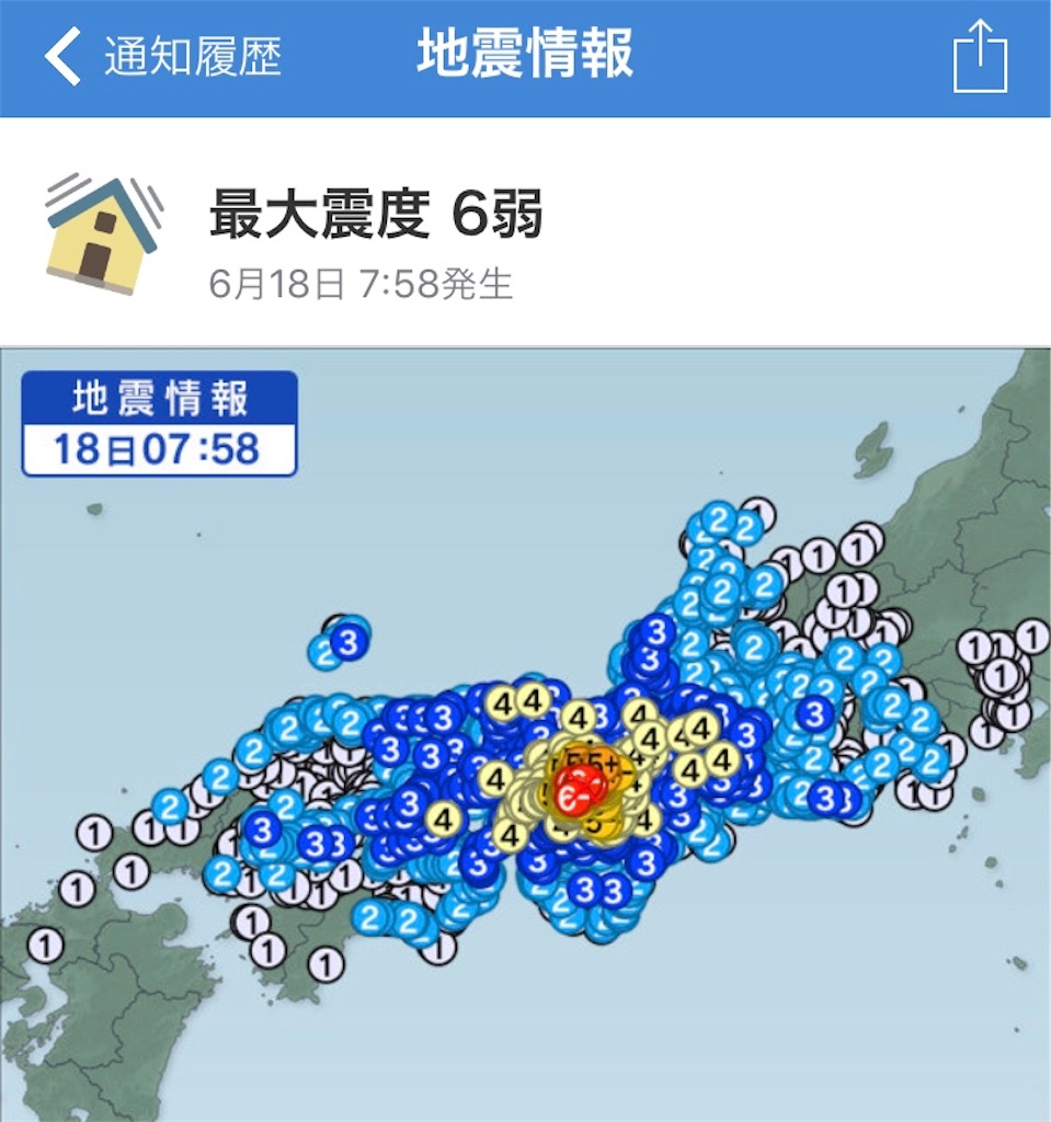 f:id:JunichiIto:20180618234243j:image