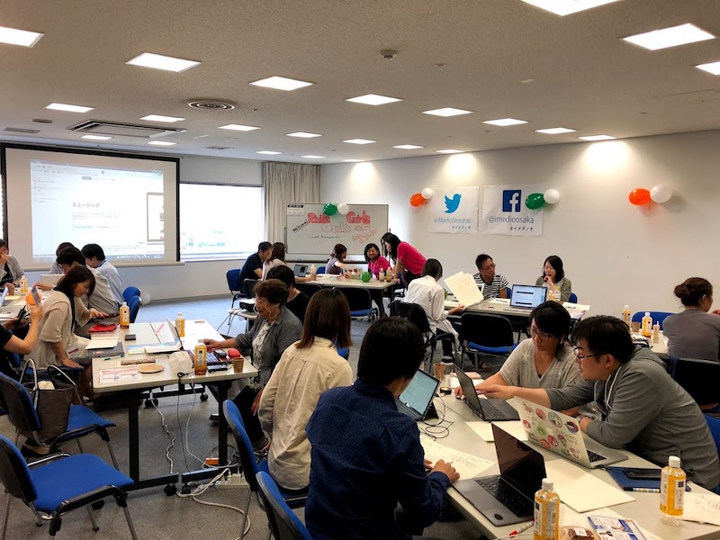 f:id:JunichiIto:20180622092333j:plain f:id:JunichiIto:20180622092333j:plain