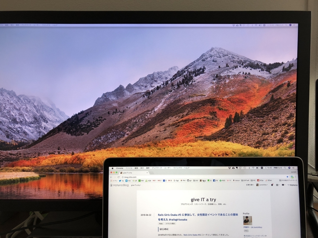 f:id:JunichiIto:20180623155435j:plain f:id:JunichiIto:20180623155435j:plain