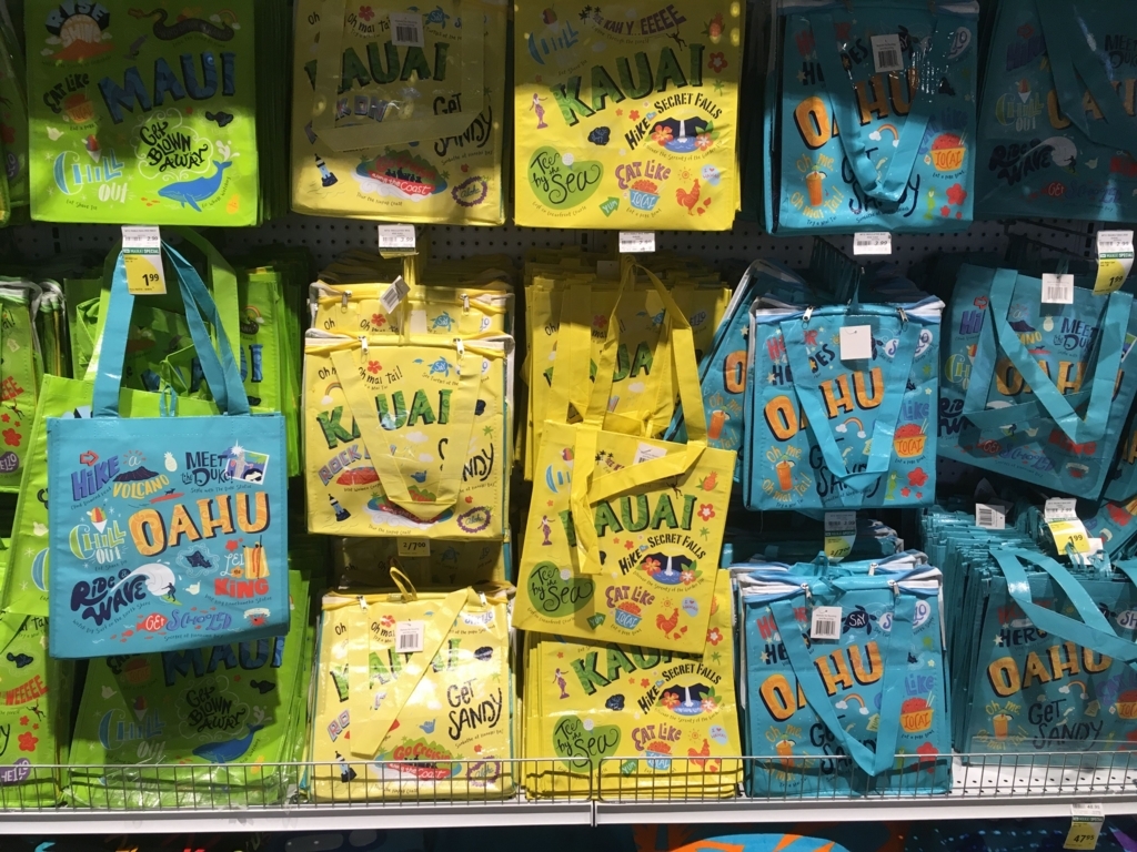 f:id:JunichiIto:20180727122150j:plain f:id:JunichiIto:20180727122150j:plain