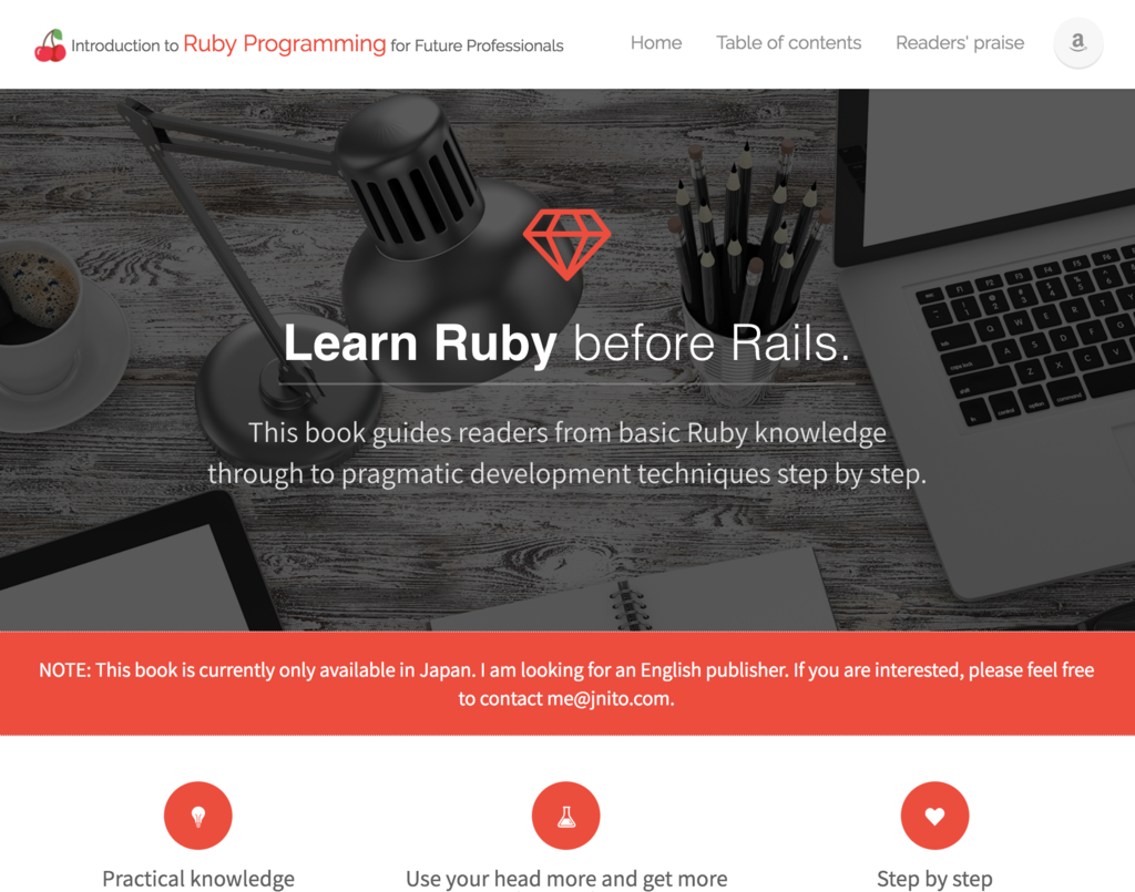 f:id:JunichiIto:20181216091834p:plain