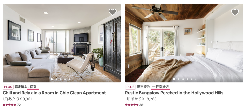 f:id:JunichiIto:20181228062108p:plain