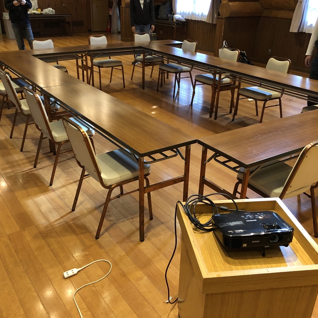 f:id:JunichiIto:20181230054157j:plain