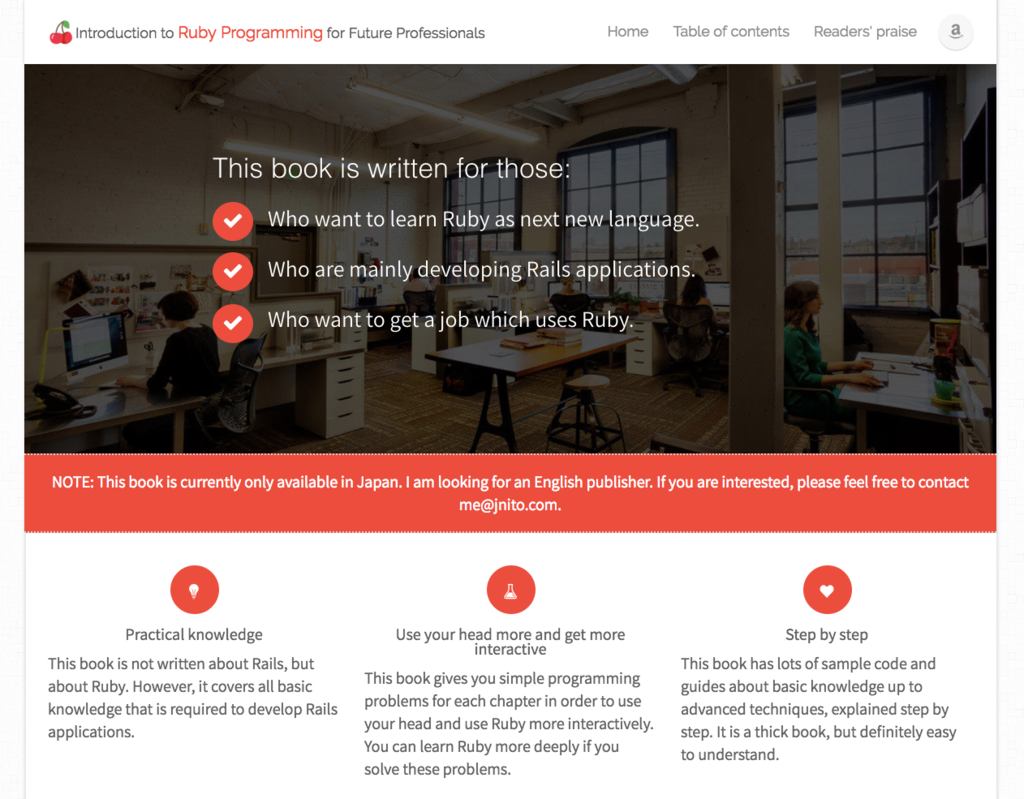 f:id:JunichiIto:20181230065409p:plain