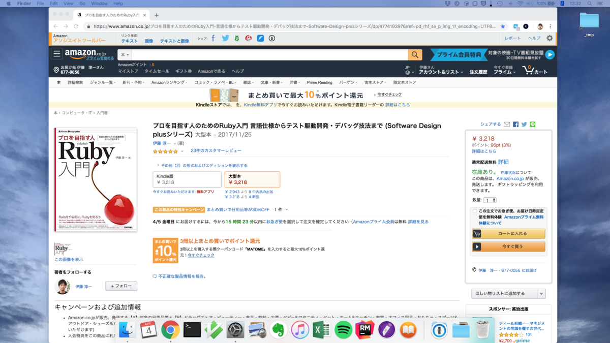 f:id:JunichiIto:20190404124029p:plain f:id:JunichiIto:20190404124029p:plain