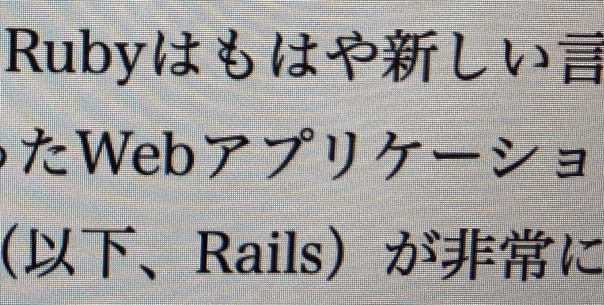 f:id:JunichiIto:20190405072423j:plain f:id:JunichiIto:20190405072423j:plain
