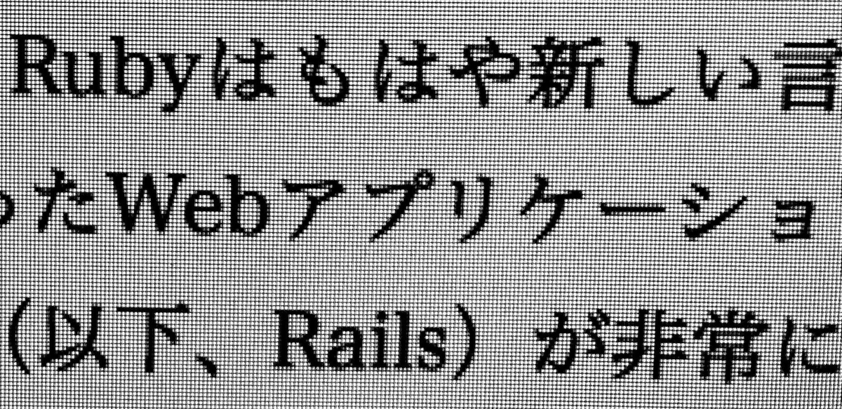 f:id:JunichiIto:20190405084446j:plain f:id:JunichiIto:20190405084446j:plain
