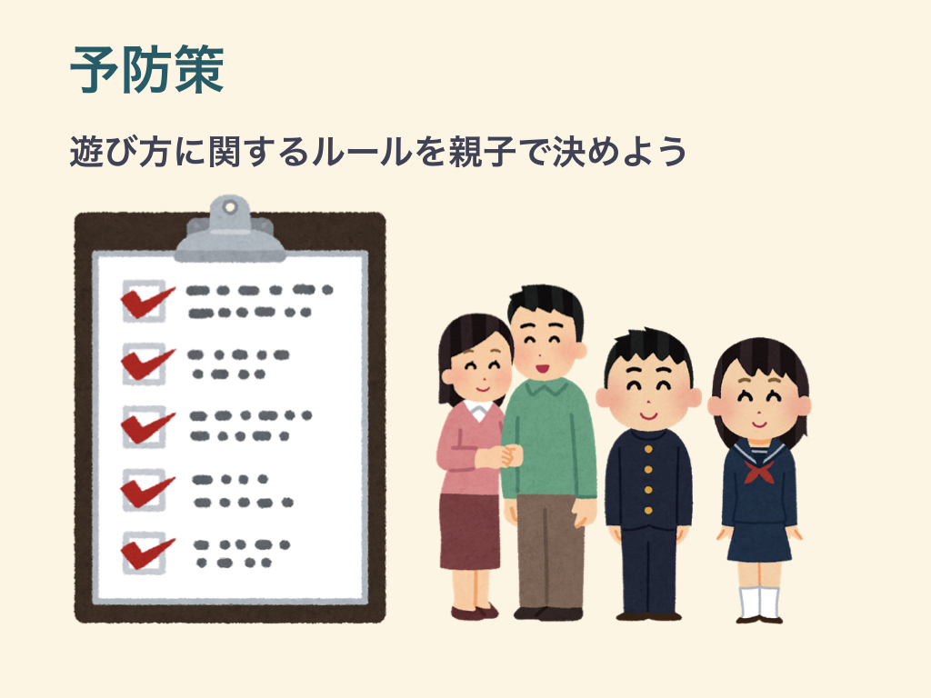 f:id:JunichiIto:20190725093758j:plain f:id:JunichiIto:20190725093758j:plain