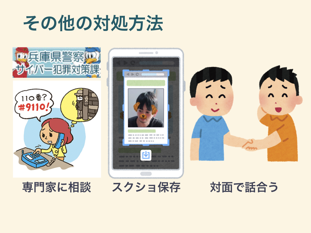 f:id:JunichiIto:20190725093958j:plain f:id:JunichiIto:20190725093958j:plain