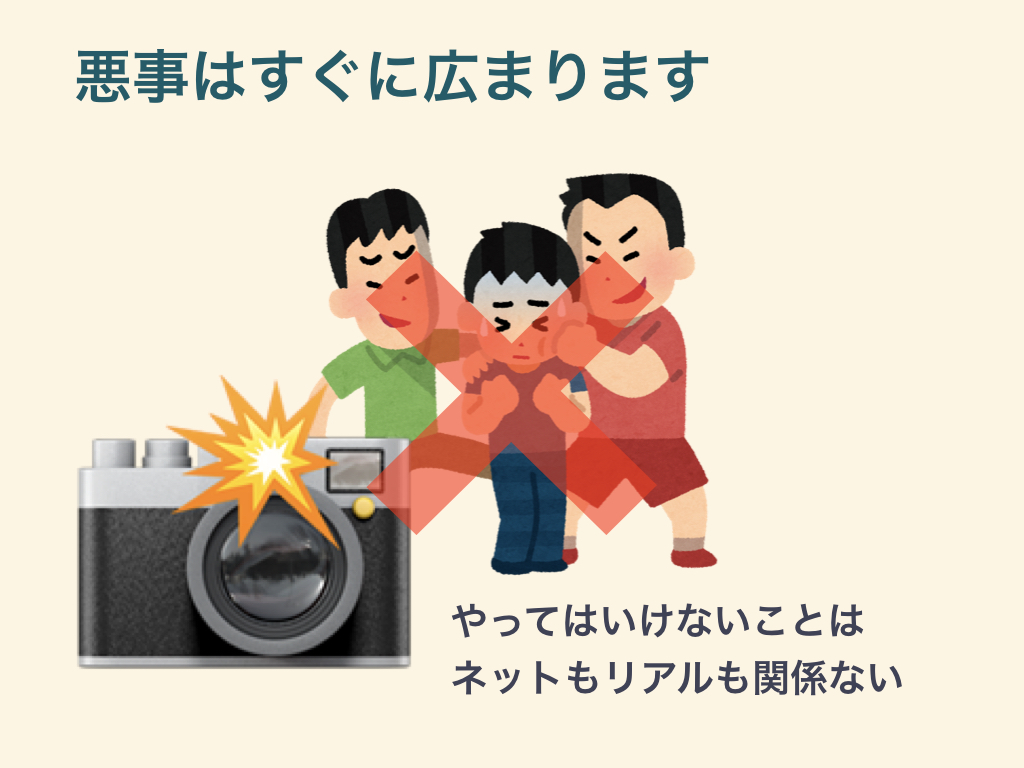 f:id:JunichiIto:20190725100152j:plain f:id:JunichiIto:20190725100152j:plain