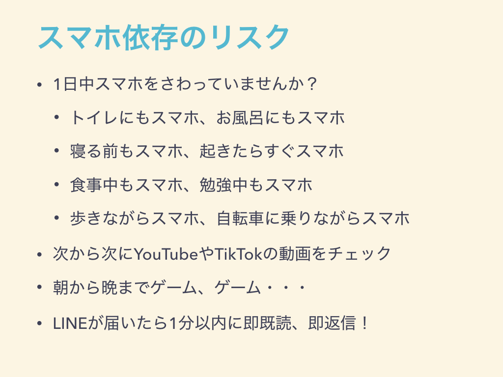 f:id:JunichiIto:20190725111349j:plain f:id:JunichiIto:20190725111349j:plain