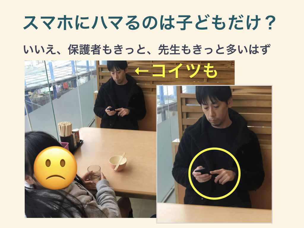 f:id:JunichiIto:20190729074056j:plain f:id:JunichiIto:20190729074056j:plain