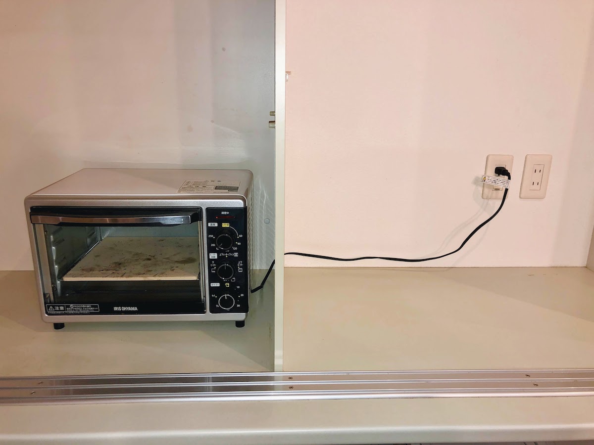 f:id:JunichiIto:20190820074028j:plain f:id:JunichiIto:20190820074028j:plain