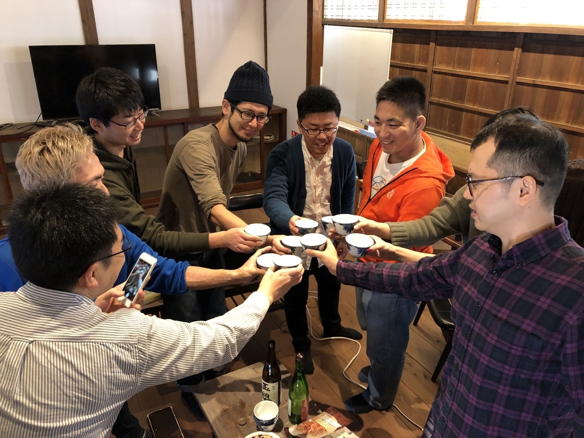 f:id:JunichiIto:20200102091508j:plain f:id:JunichiIto:20200102091508j:plain