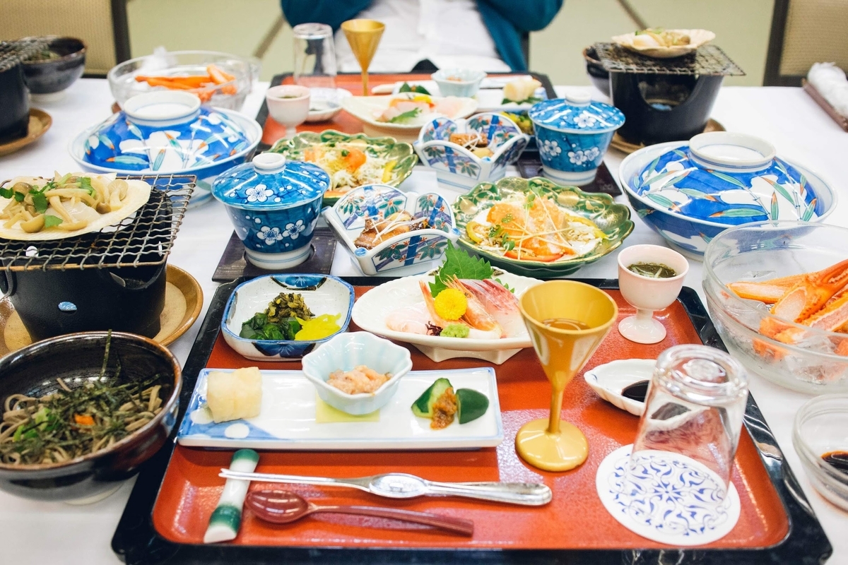 f:id:JunichiIto:20200102092057j:plain f:id:JunichiIto:20200102092057j:plain