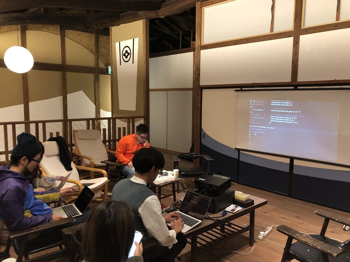 f:id:JunichiIto:20200102093003j:plain f:id:JunichiIto:20200102093003j:plain