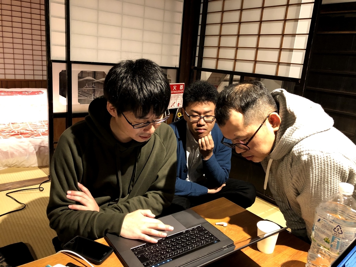 f:id:JunichiIto:20200102093022j:plain f:id:JunichiIto:20200102093022j:plain