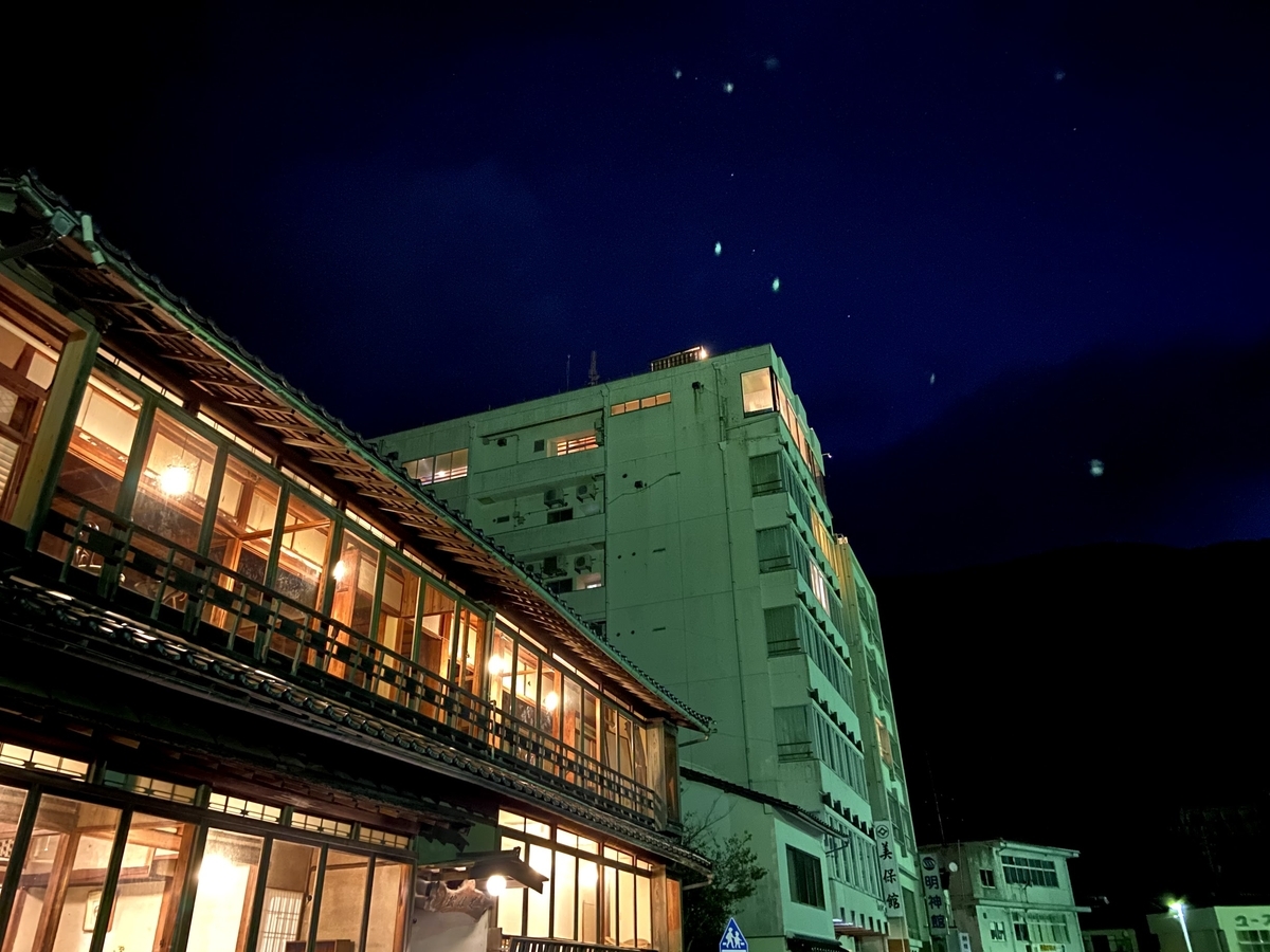 f:id:JunichiIto:20200102093919j:plain f:id:JunichiIto:20200102093919j:plain