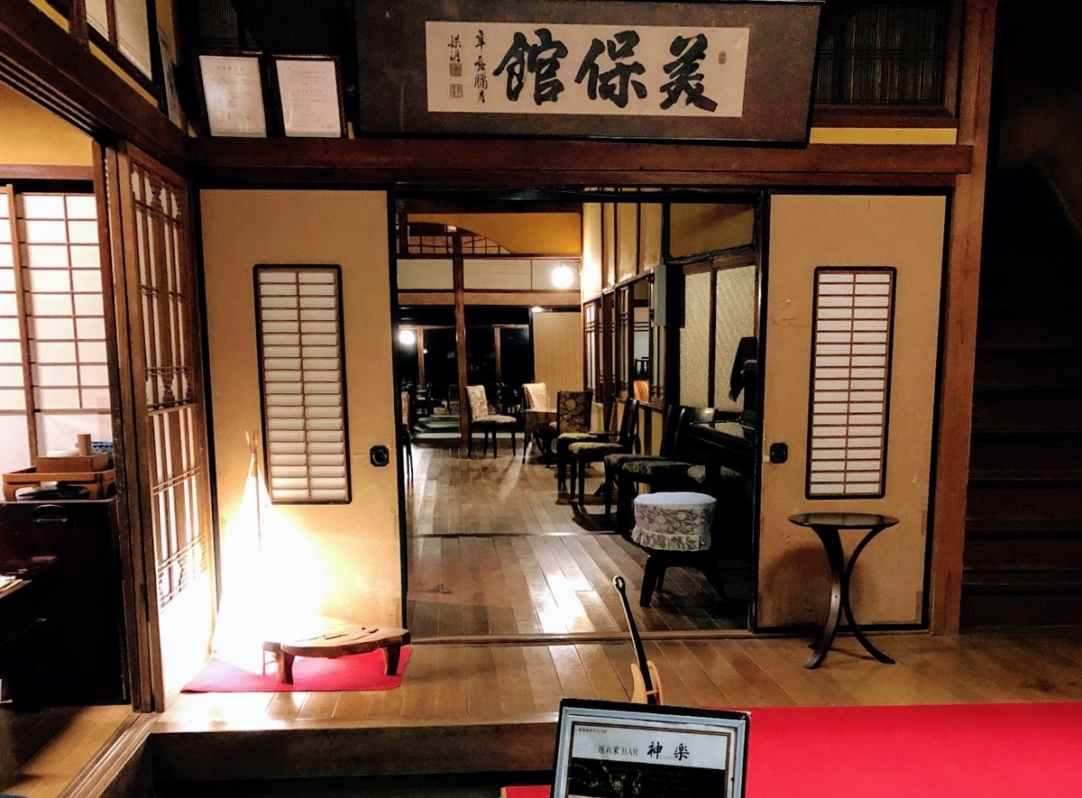 f:id:JunichiIto:20200102094210j:plain f:id:JunichiIto:20200102094210j:plain