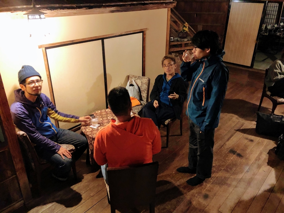 f:id:JunichiIto:20200102094514j:plain f:id:JunichiIto:20200102094514j:plain