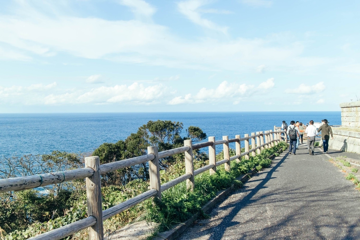 f:id:JunichiIto:20200102095922j:plain f:id:JunichiIto:20200102095922j:plain