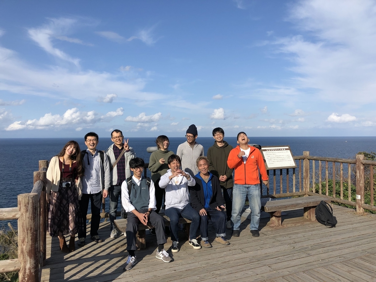 f:id:JunichiIto:20200102095950j:plain f:id:JunichiIto:20200102095950j:plain