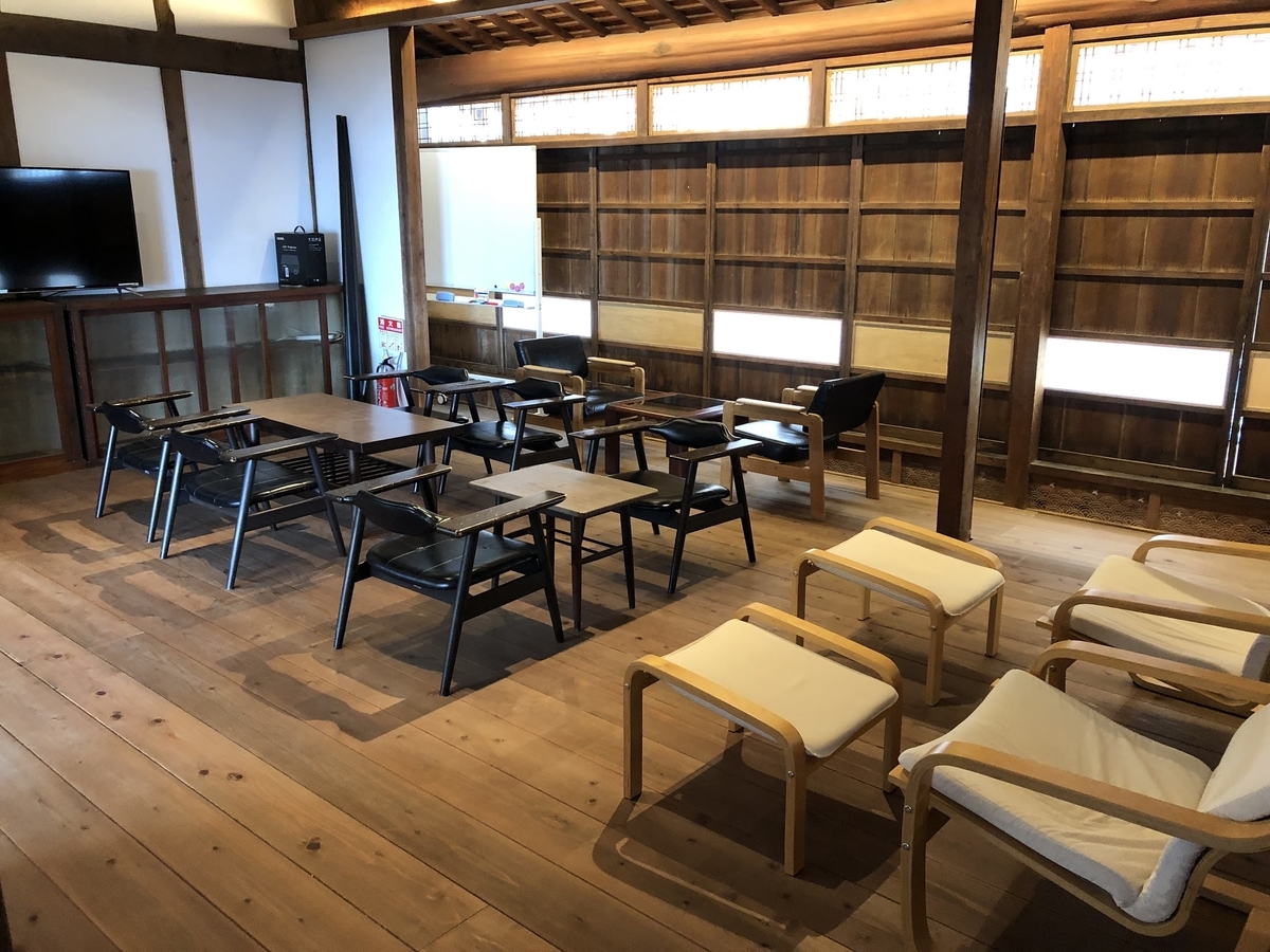 f:id:JunichiIto:20200102100458j:plain f:id:JunichiIto:20200102100458j:plain