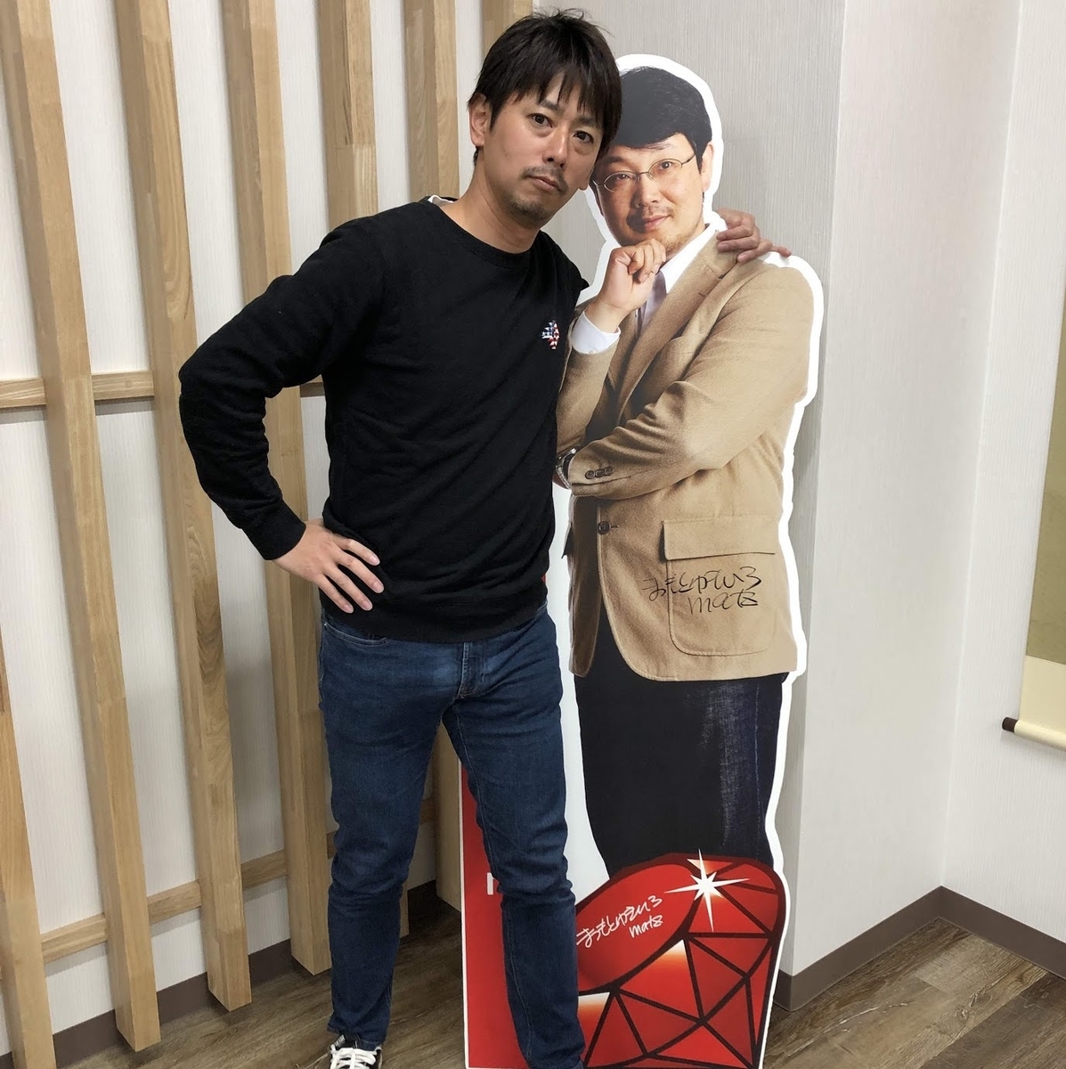 f:id:JunichiIto:20200102101346j:plain f:id:JunichiIto:20200102101346j:plain