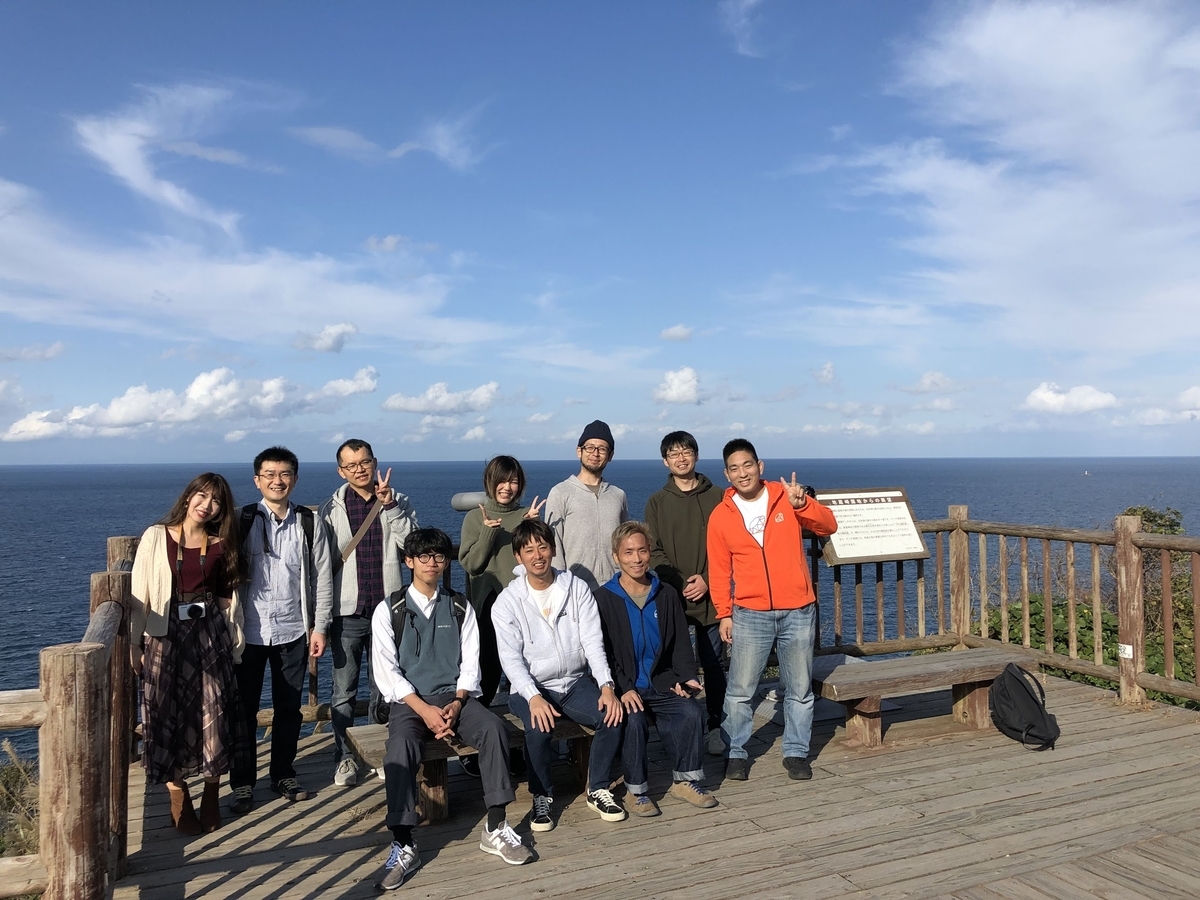 f:id:JunichiIto:20200102103807j:plain f:id:JunichiIto:20200102103807j:plain