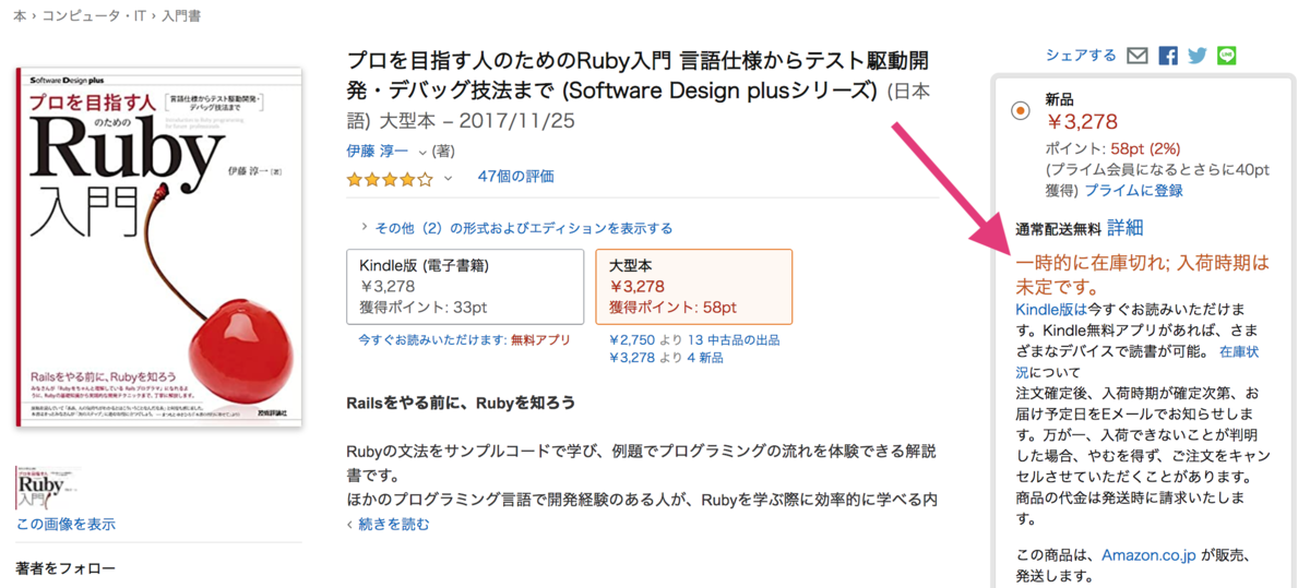 f:id:JunichiIto:20200423192822p:plain f:id:JunichiIto:20200423192822p:plain