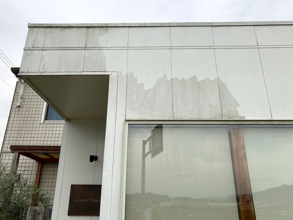 f:id:JunichiIto:20200921064551j:plain