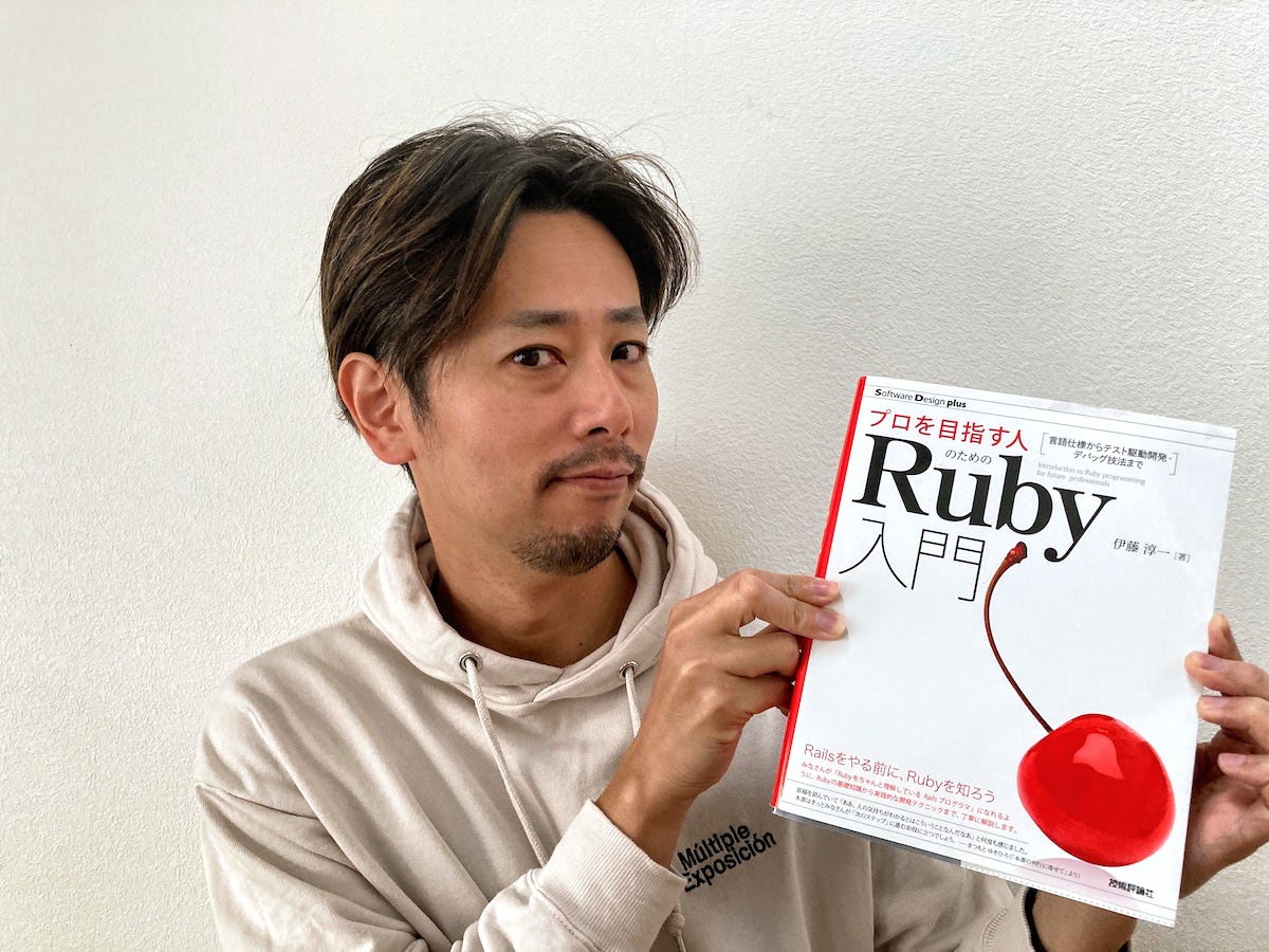 f:id:JunichiIto:20201125074548j:plain