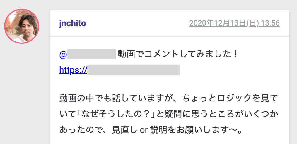 f:id:JunichiIto:20201222075939p:plain