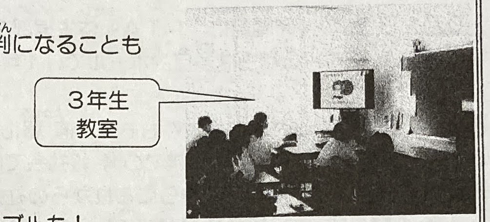 f:id:JunichiIto:20201223082212j:plain