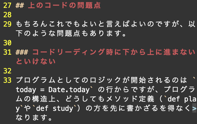f:id:JunichiIto:20210125074618p:plain