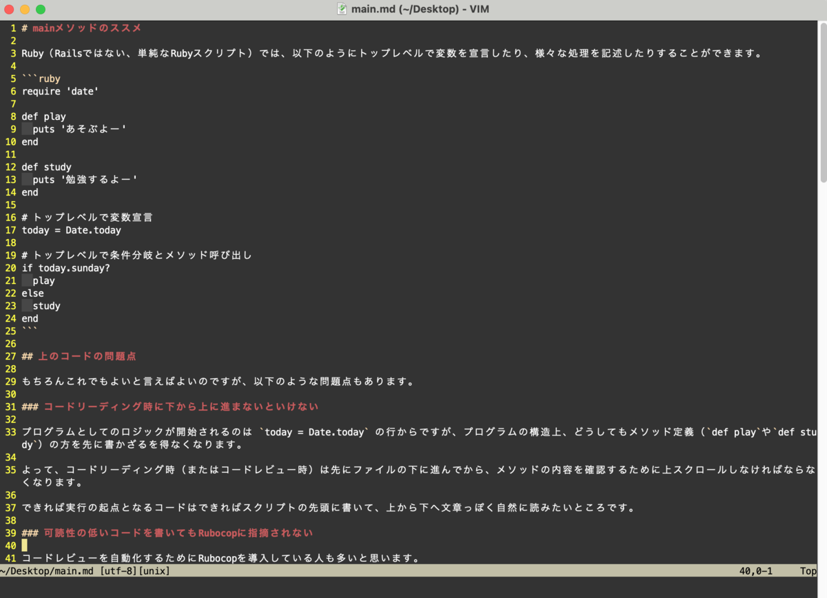 f:id:JunichiIto:20210125075321p:plain