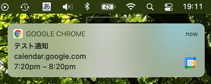 f:id:JunichiIto:20210323192925p:plain:w300