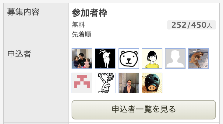 f:id:JunichiIto:20220202110706p:plain:w350